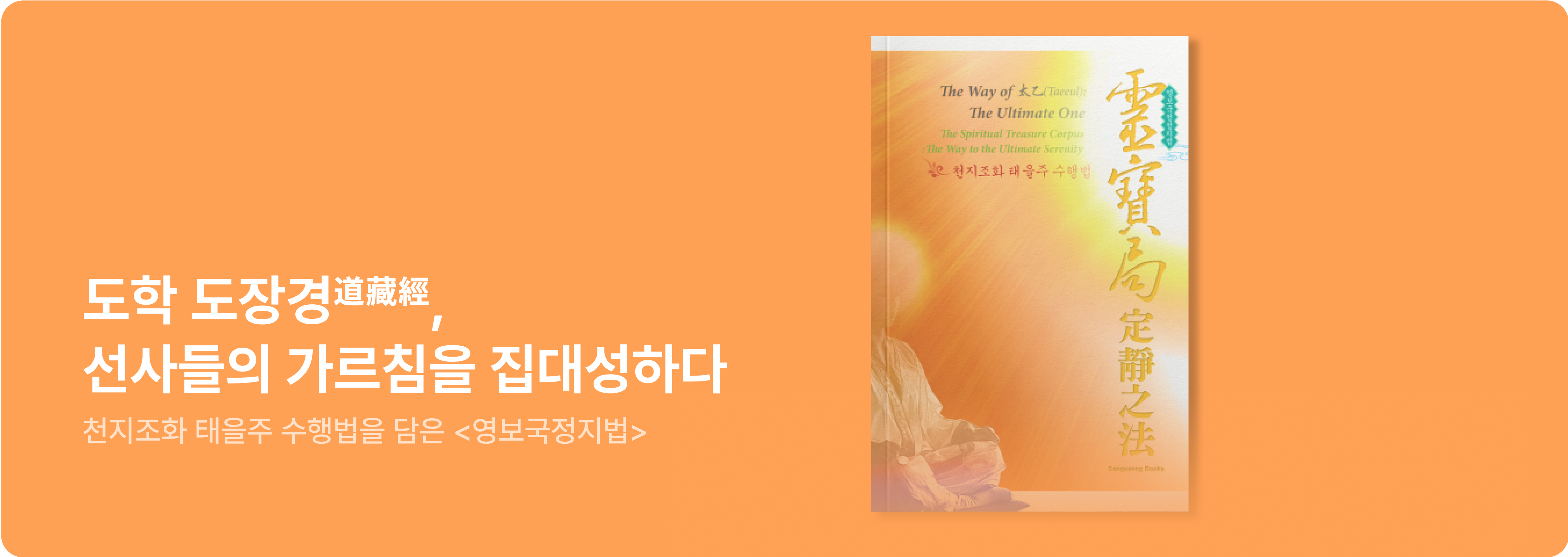 book1