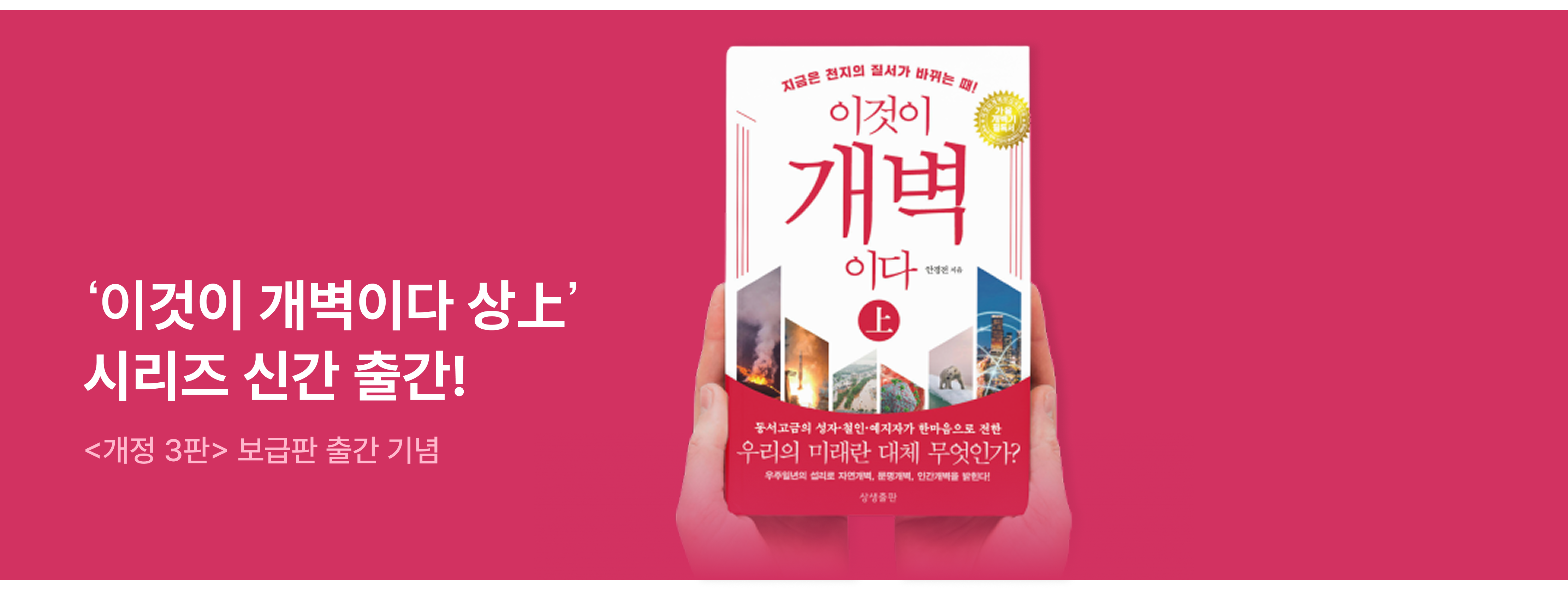 book2